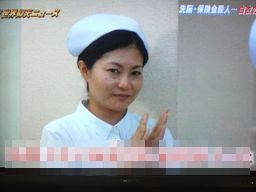 極悪詐欺師列伝 吉田純子 久留米看護師連続保険金殺人事件